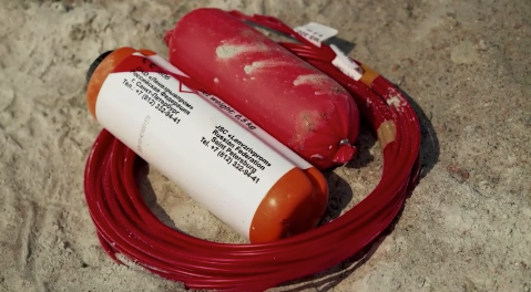 Промышленные взрывчатые вещества